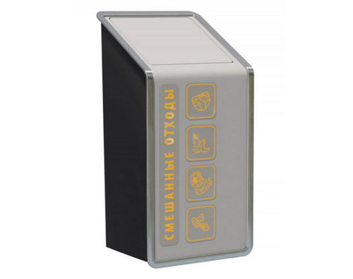 Урна для раздельного сбора мусора Урба