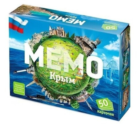 Настольная игра "Мемо. Крым"