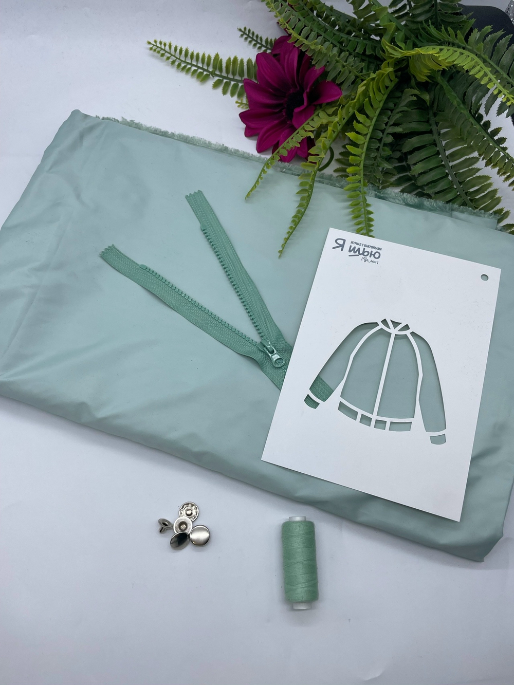 Ветрозащитная ткань полынь