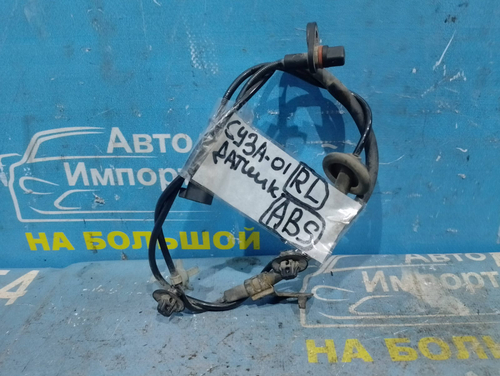 Датчик ABS задний левый MITSUBISHI LANCER 2008