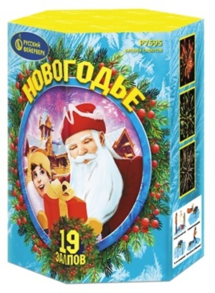 АКЦИЯ Батарея салютов РФ Новогодье 19 залпов калибром 1.25" высотой 50 метров