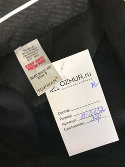 Брюки Topman под пиджак, маркировка 32, визуально на 48/50 размер