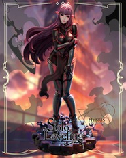 Эсил Радиру Поднятие уровня в одиночку Фигурка NSFW