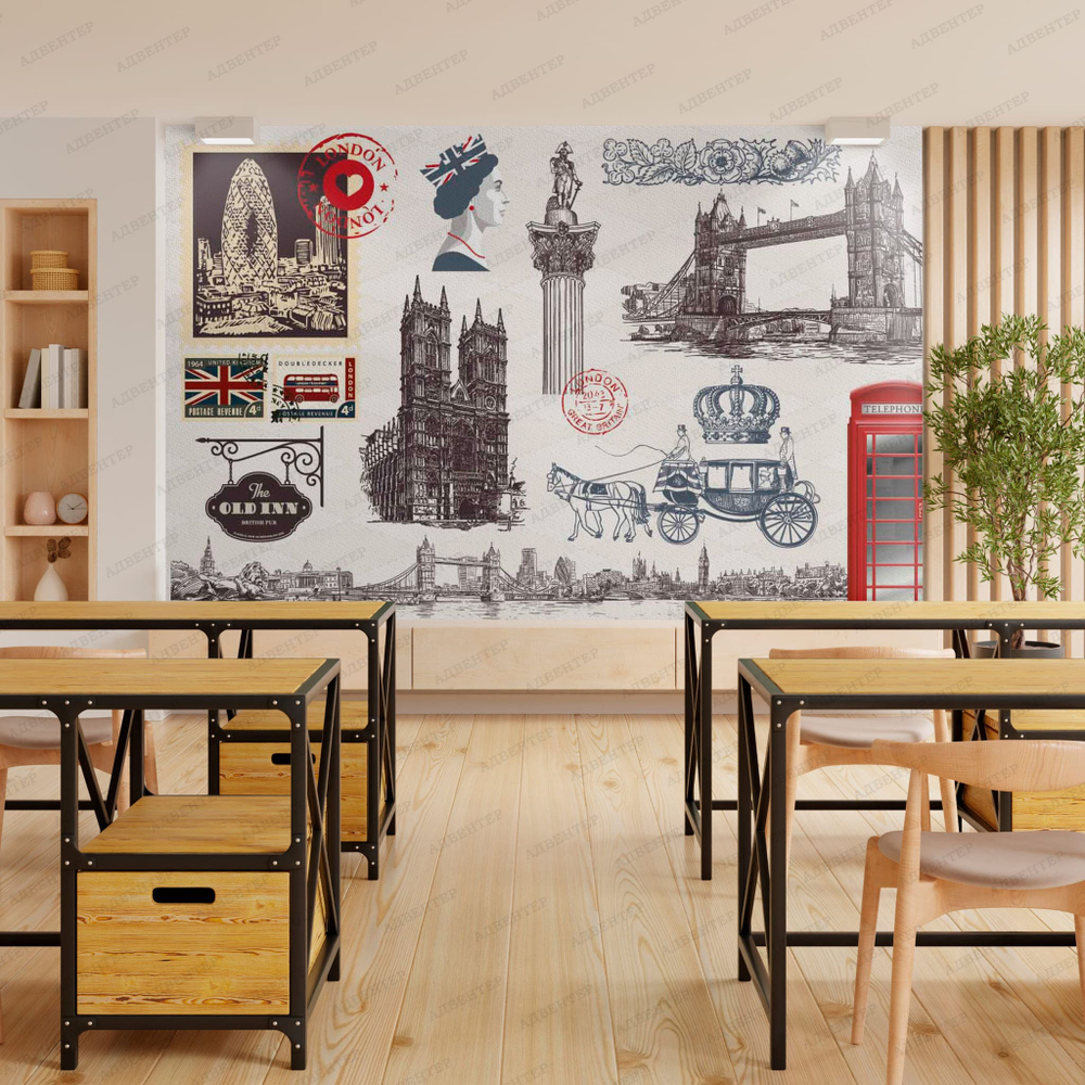 Фотообои для школы Кабинет Английского языка 022