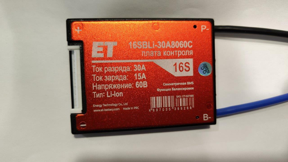 Плата контроля ET 16SBLi-30A8060C