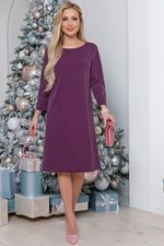 Платье 70955-2 Avili (Акция)