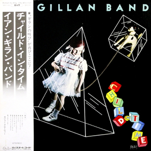 Ian Gillan Band / Child In Time (LP)