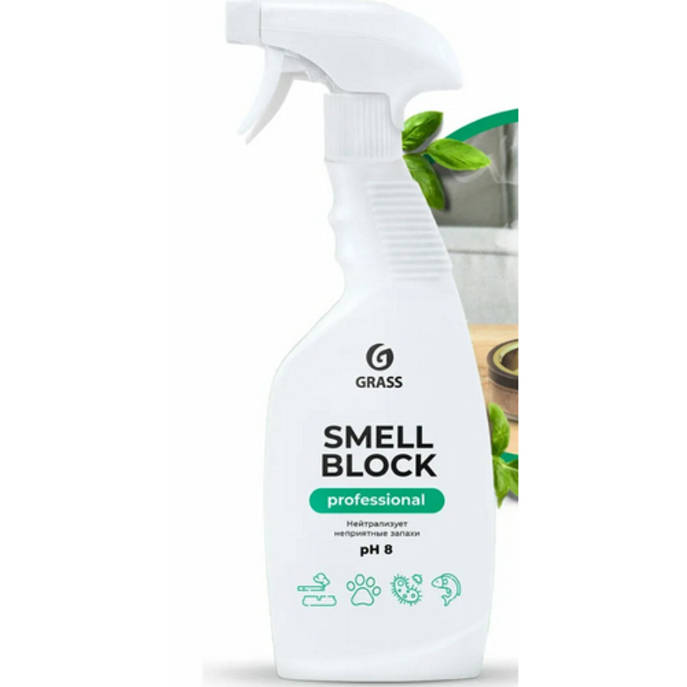 Средство защиты КЛИНИНГ «Smell Block» Professional 600 мл.