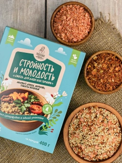 Смесь для каши и гарнира Стройность и молодость