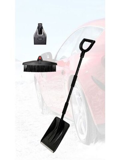 Щетка автомобильная для снега с скребком и лопатой, 3 в 1 (095520652-xD21)