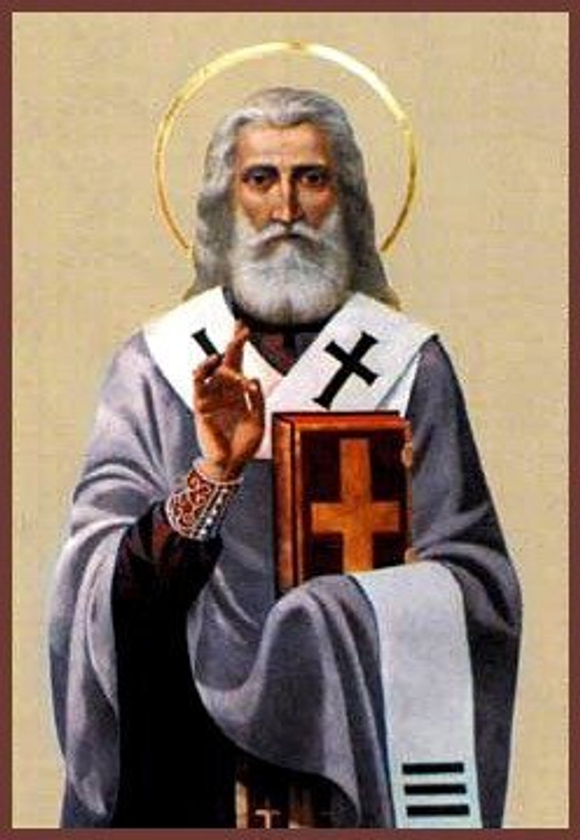 Стефан, папа Римский (рукописная икона)