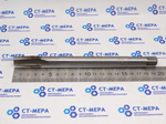Метчик гаечный М16х2 (основной шаг) L200 (0193)