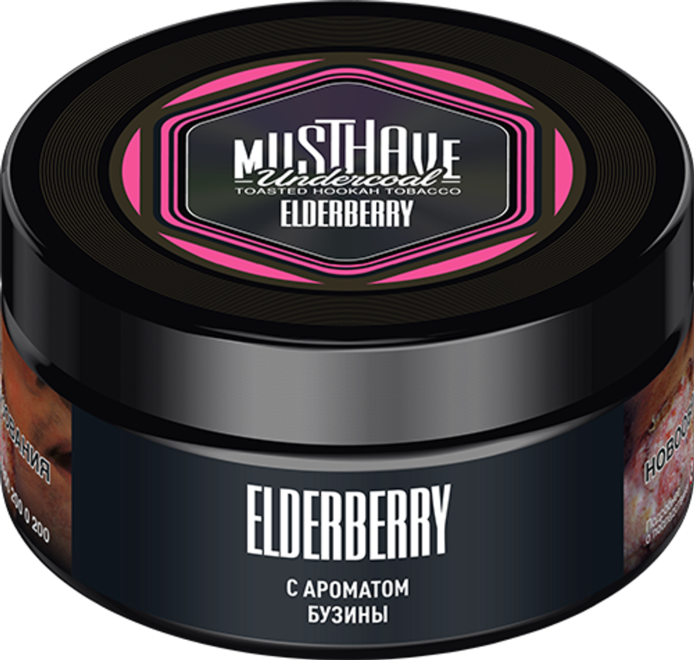 Must Have - Elderberry (125г)