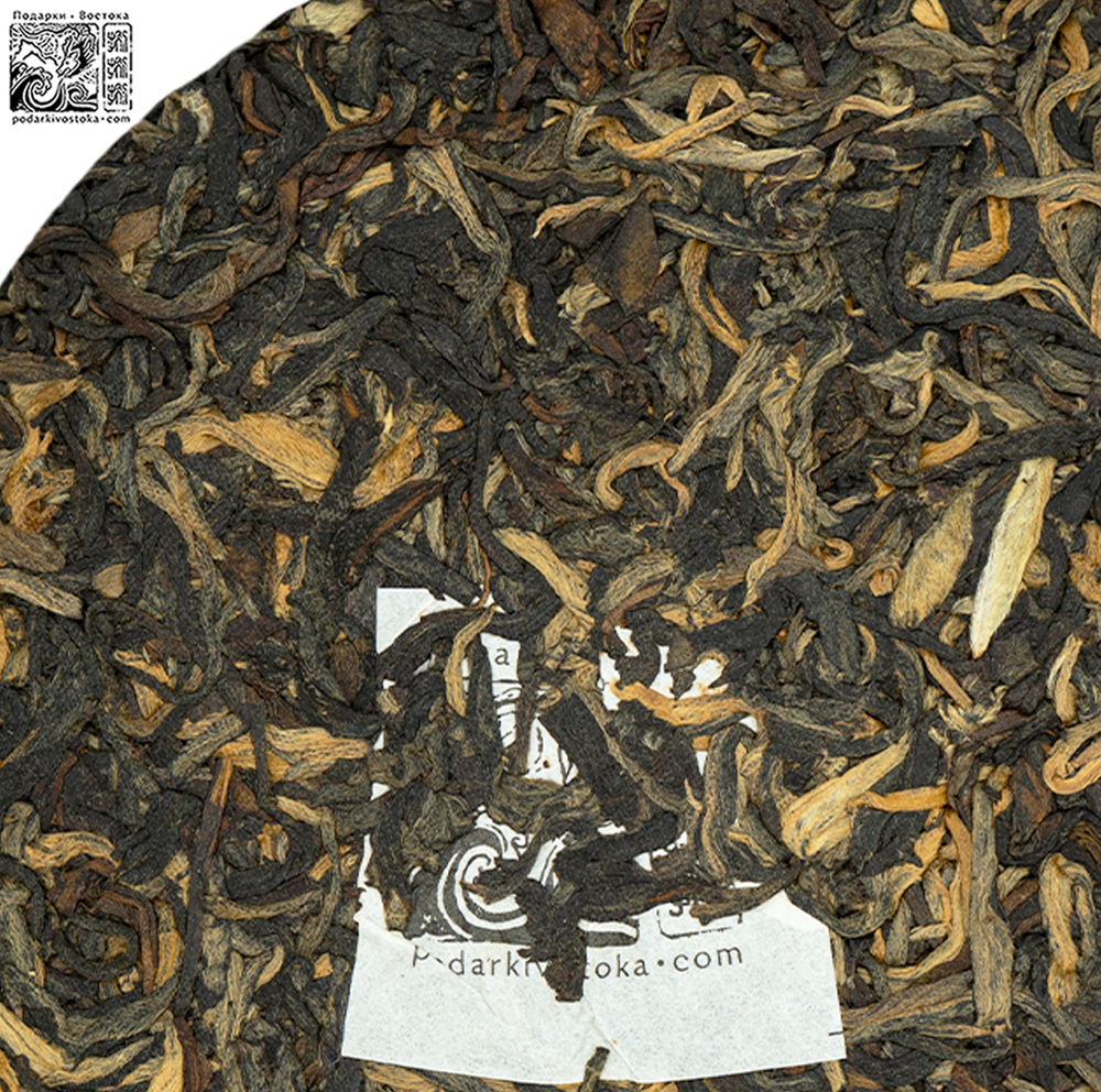 Красный чай «Мелодия Солнца»