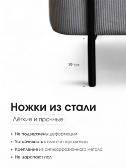 Пуф Gloria Овальный LINEA MEDIA Cерый