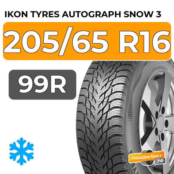 Ikon Tyres Autograph Snow 3 205/65 R16 99R XL