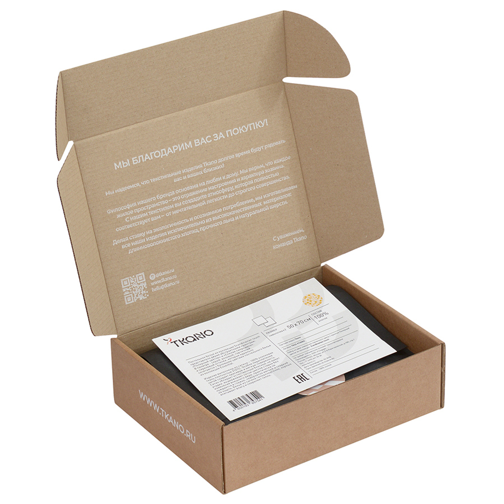 Набор из двух наволочек горчичного цвета с принтом Полярный цветок из коллекции scandinavian touch, 50х70 см