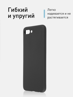 Чехол ROSCO для Honor 10;Honor 10 Premium оптом (арт. HW-H10-COLOURFUL-BLACK)