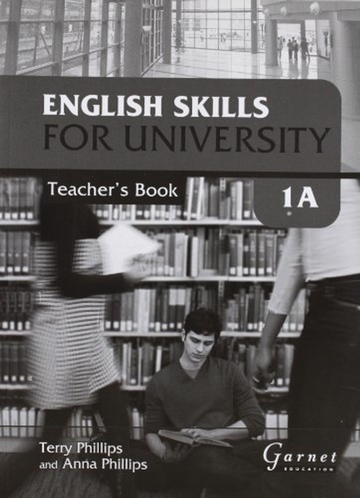 English Skills for University Level 1A книга для учителя ( TB)