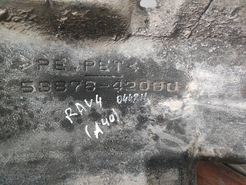 Подкрылок передний левый Toyota RAV4 IV (XA40) 12-19 Б/У Оригинал 5387642090