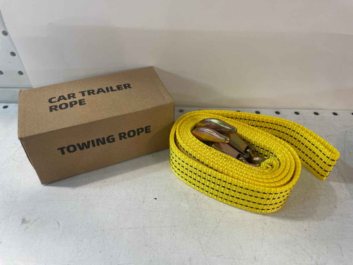 2Т (2.8 м) / Буксировочный трос 2 тонны, длина 2.8 метра, цвет желтый (1 шт.)
