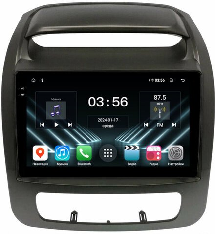 Магнитола для KIA Sorento 2 XM 2012-2020 (отдельный экран климата, без штатной КЗВ) - FarCar DX224NM монитор 9.5" IPS на Android 13, 4+64Гб, CarPlay