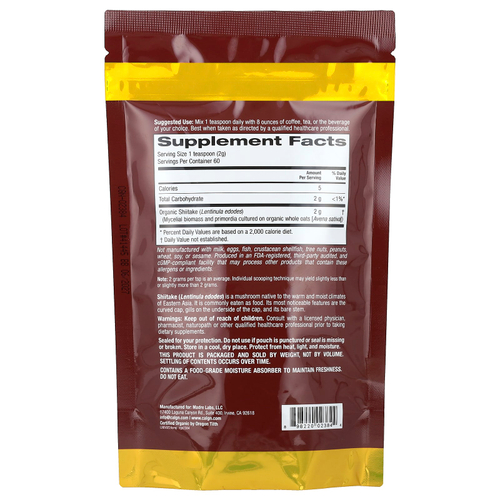 California Gold Nutrition, Fungiology®, порошок из сертифицированного органического шиитаке, 120 г (4,2 унции)