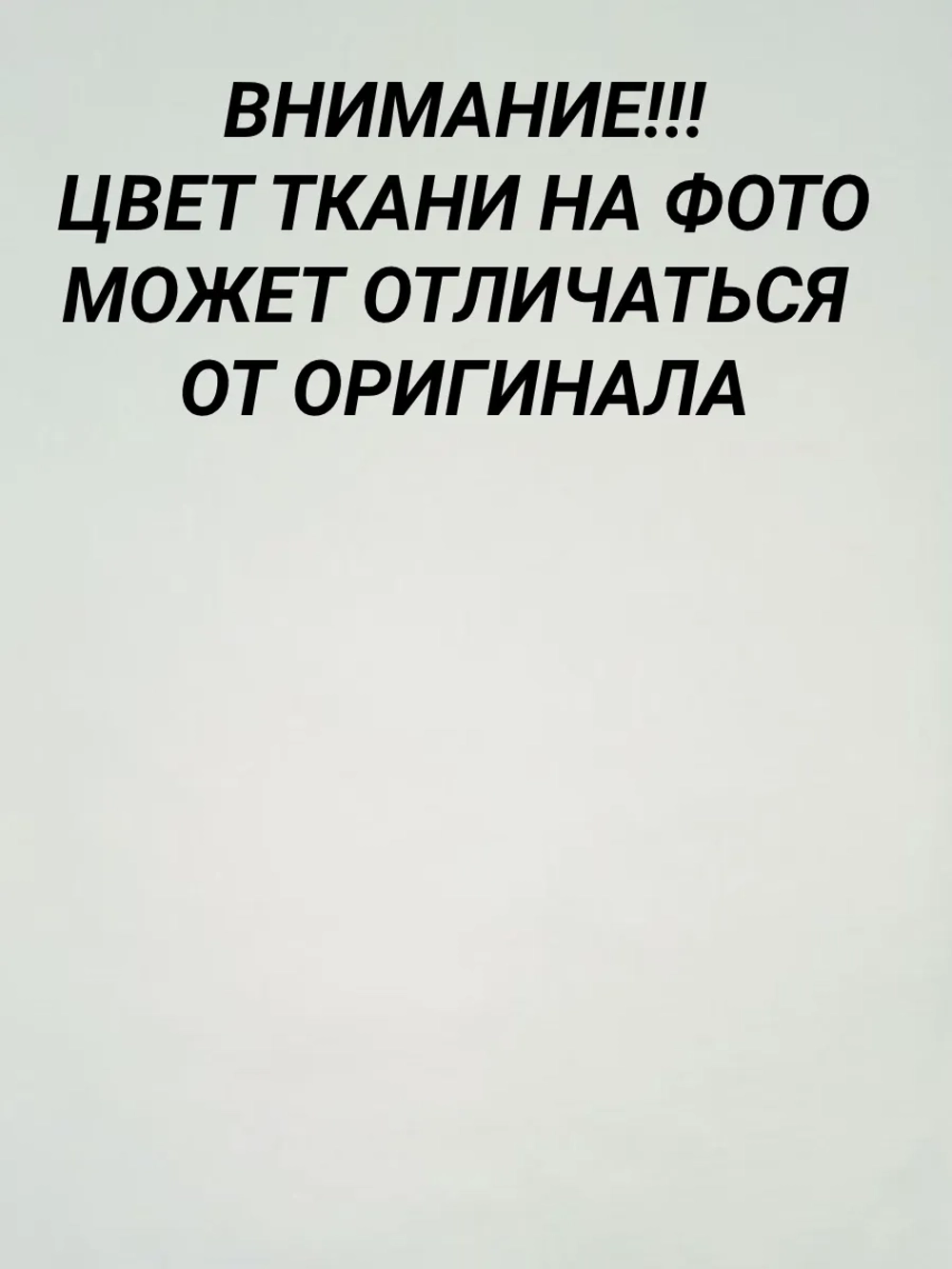 Рулонные шторы жалюзи 50х165 см