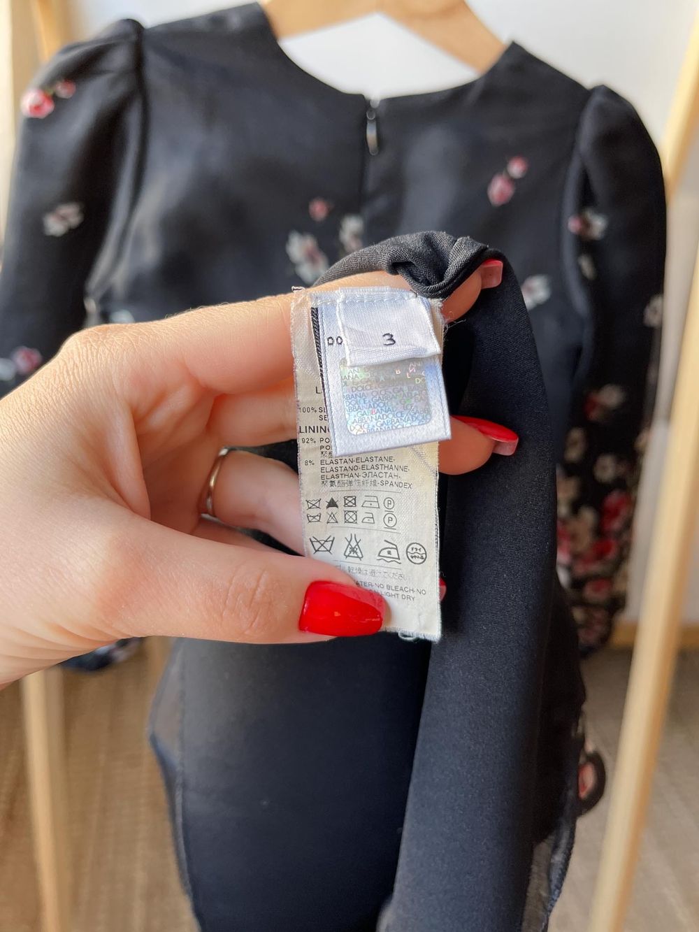 Платье Dolce&Gabbana, 98