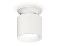 Ambrella Комплект накладного светильника MR16 Накладные XS7401062