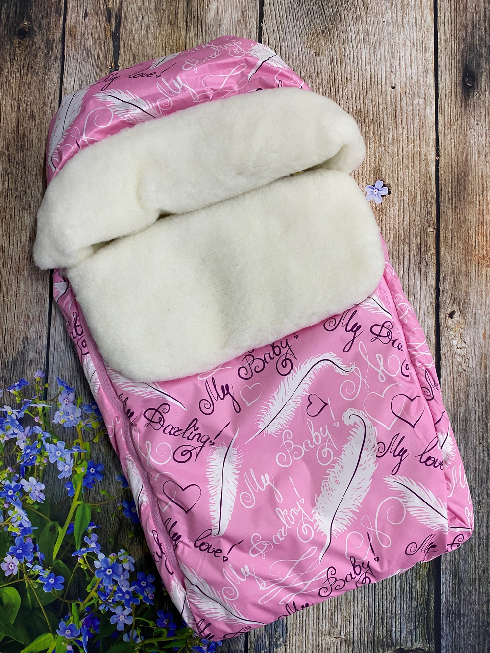 Комплект на выписку новорожденного "Baby Smile" (2 предмета) (Цвет: Темно-синий графитовый)