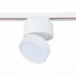 ST651.546.14 Св-к трек. Белый LED 1*14W 4000K 1 100Lm Ra>90 120° IP20 D104xH128 170-240VV БЭЙС
