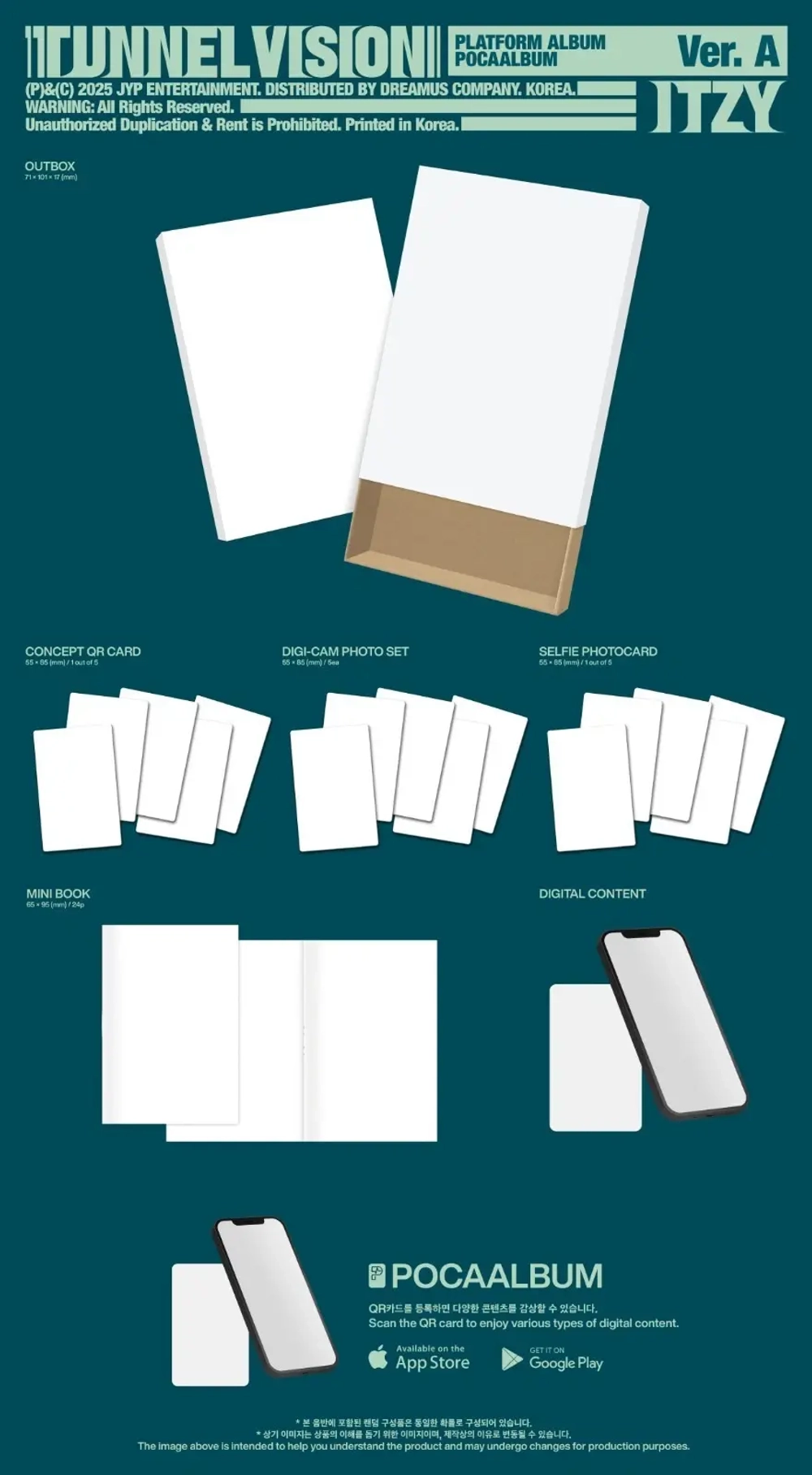 Альбом ITZY - TUNNEL VISION [Pocaalbum ver.]