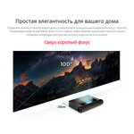 Проектор VIEWSONIC X2000B-4K