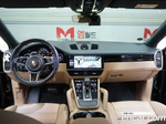 Porsche Cayenne (PO536) 3.0 Coupe (11.2020)