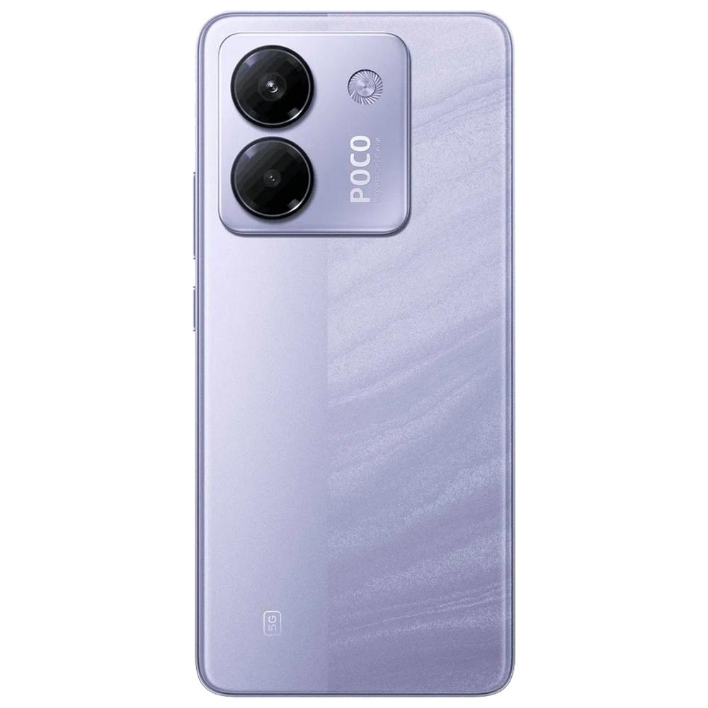 Смартфон Xiaomi Poco M7 Pro 5G 12/512GB, Purple (Фиолетовый)
