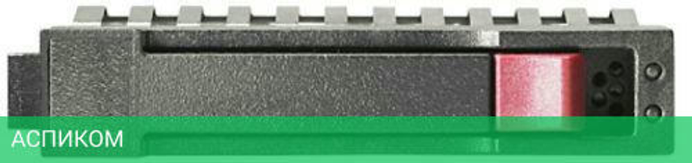 Жесткий диск HPE 1.8Tb SAS (R0Q56A)