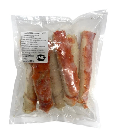 Мясо краба, 1-я Фаланга в Панцире 500 гр (Камчатского)