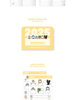 товары MONMUNGCHI X - 2025 SEASON'S GREETINGS