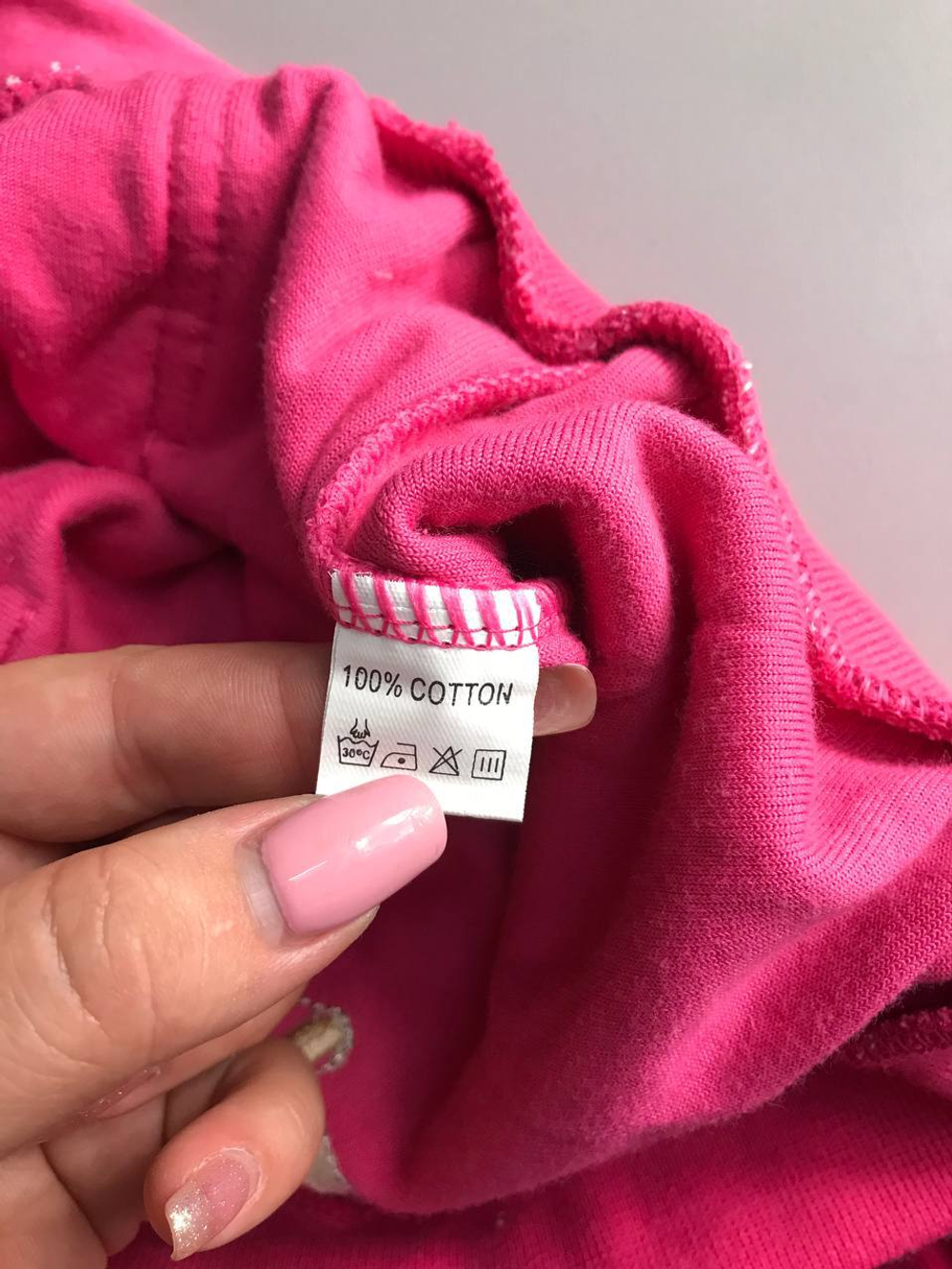 Толстовка красивого яркого цвета, визуально на 10/11 лет