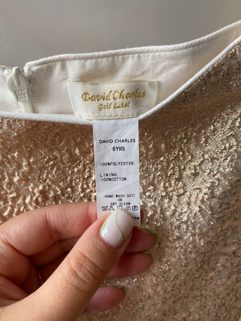 Платье David Charles, 116