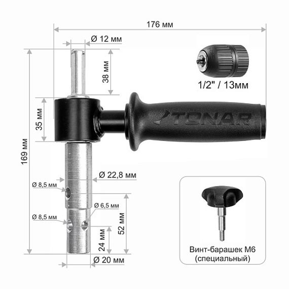 Адаптер ТОНАР АШ.2023ПК с подшипниками качения, d выходного вала 20/23 мм (T-ASH-2023-PK-01)