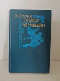 Повторение пройденного. Жара