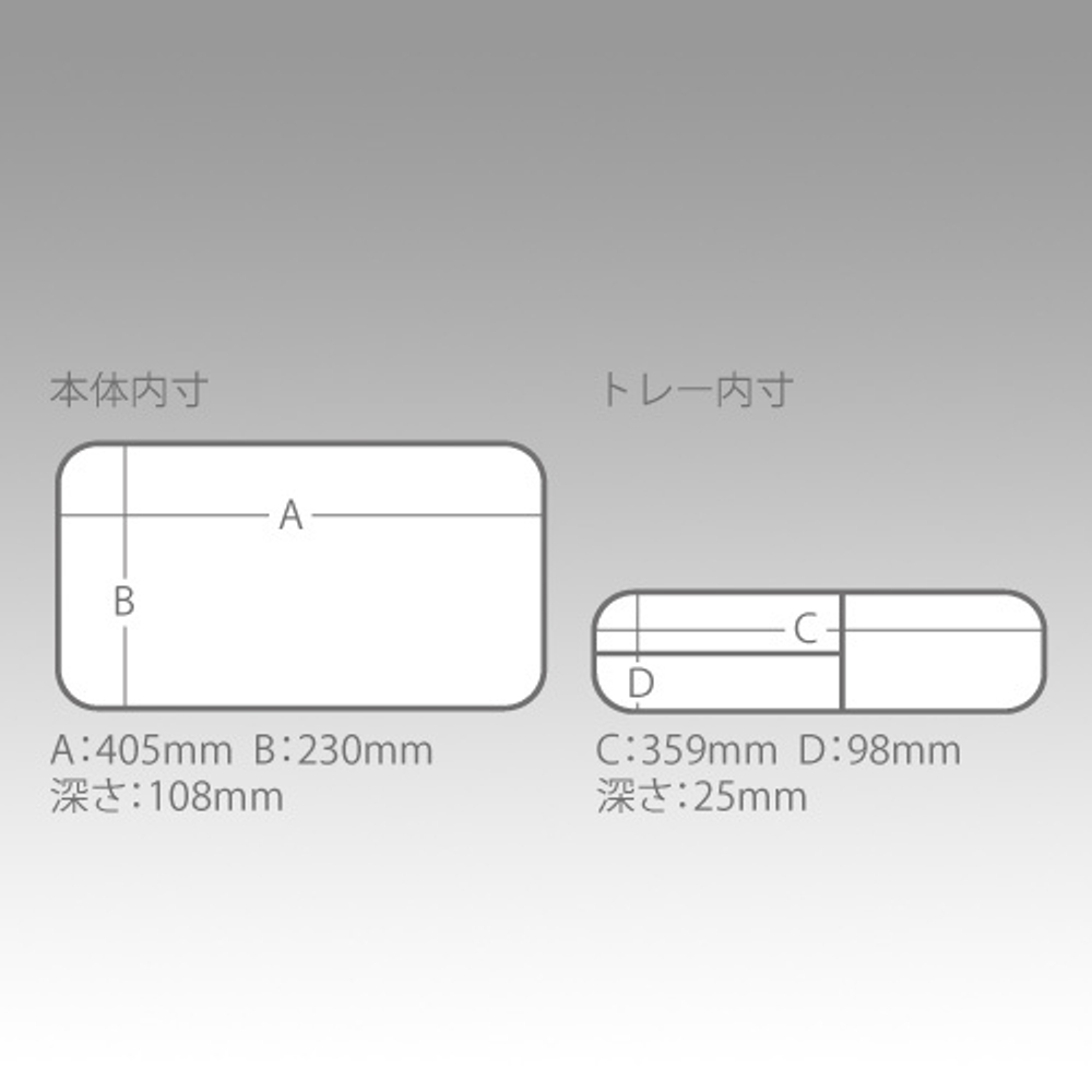 Ящик под приманки MEIHO BOX TOOL BOX No.6000 RED