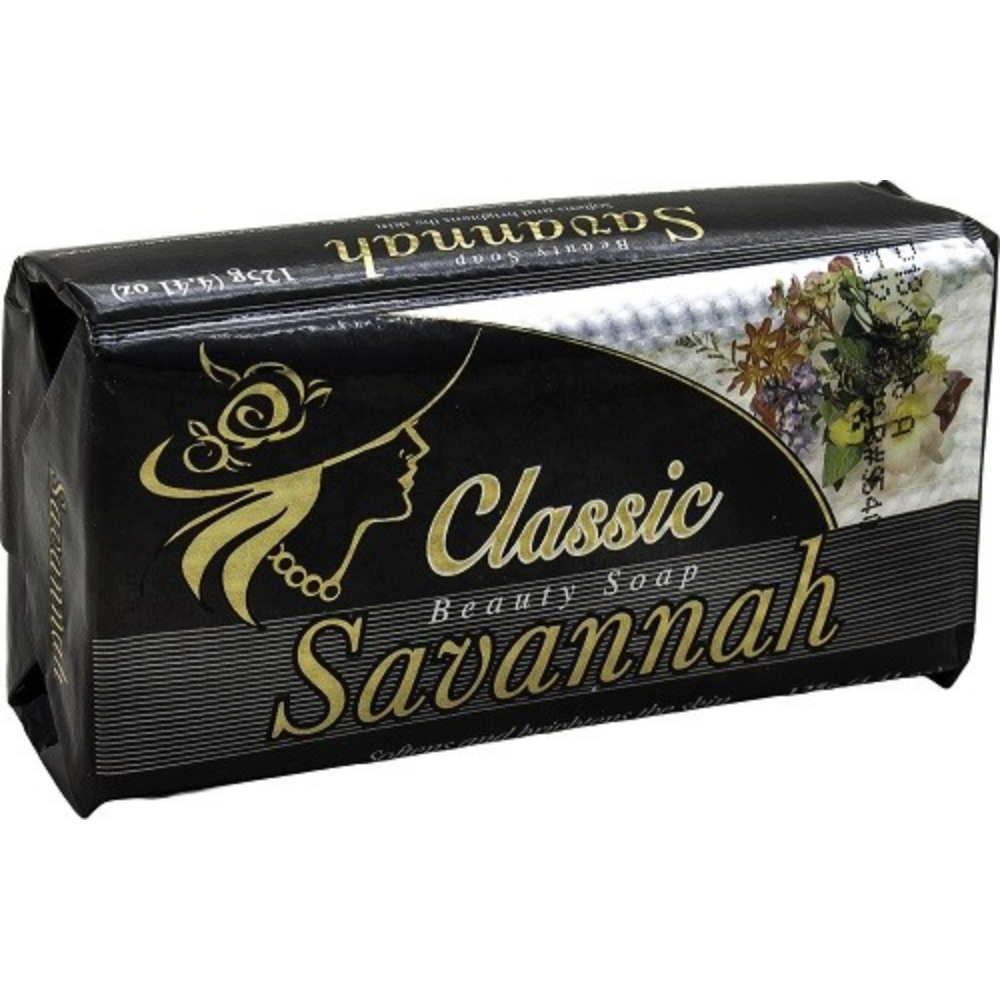 Мыло Savannah Classic 150 гр