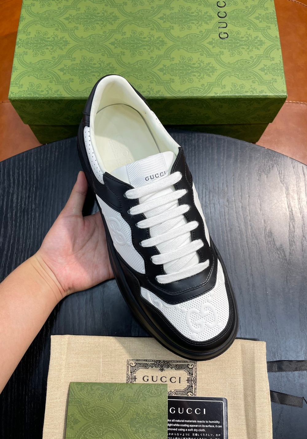 Gucci GG Sneaker