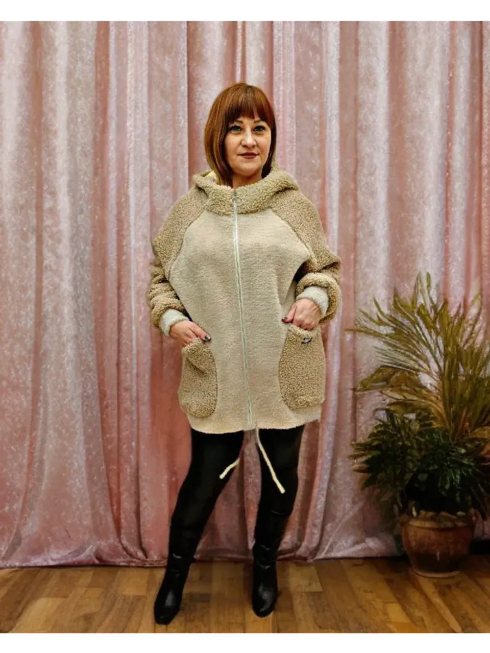 Кардиган