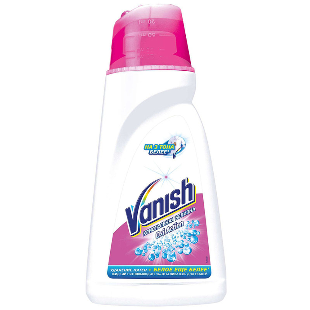 Пятновыводитель Vanish Oxi Action Кристальная белизна жидкий 1 л