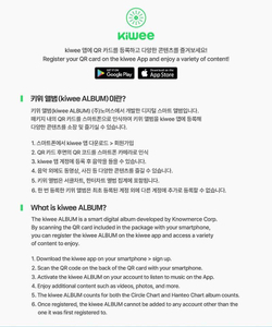 Альбом WENDY - CERULEAN VERGE 3rd Mini Album SMART ALBUM Version