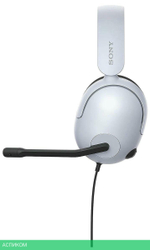 Наушники Sony InZone H3 белый/черный (MDR-G300)